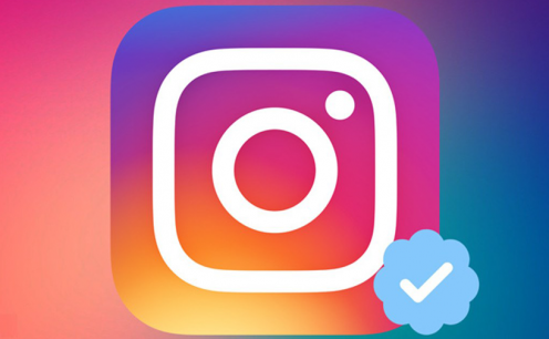 Agora ficou mais fácil pedir verificação de contas no Instagram! 